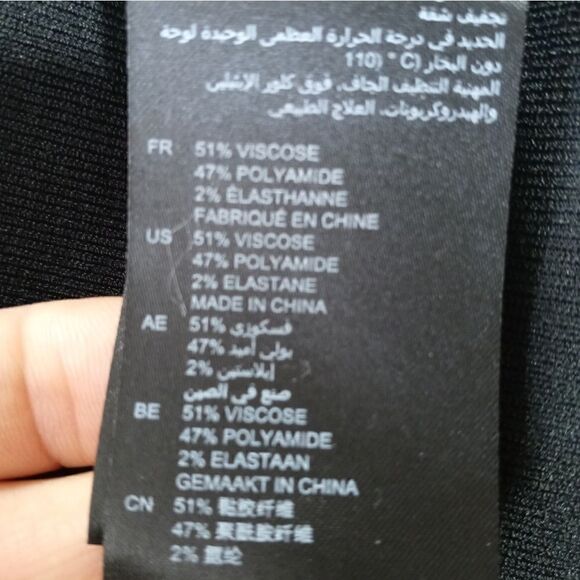 SANDRO Skirt with full zipper - Picture 11 of 14